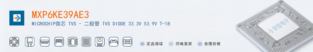 MXP6KE39AE3������