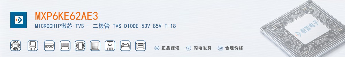 MXP6KE62AE3������