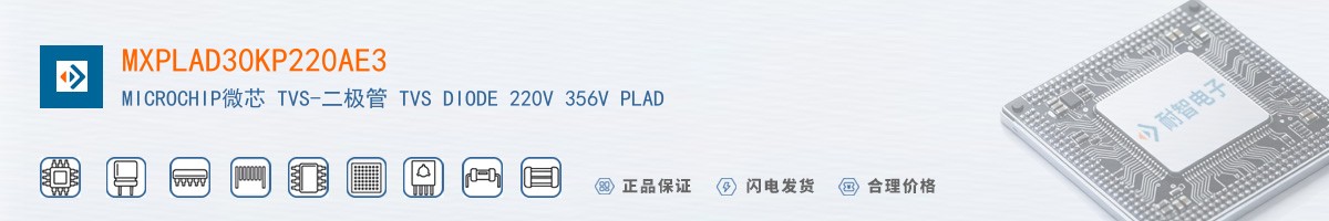 MXPLAD30KP220AE3������