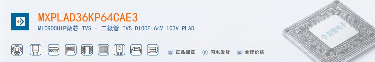 MXPLAD36KP64CAE3������