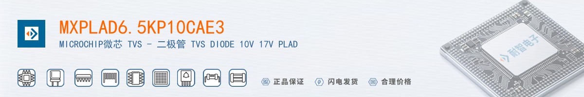 MXPLAD6.5KP10CAE3������