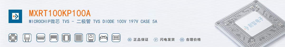 MXRT100KP100A������