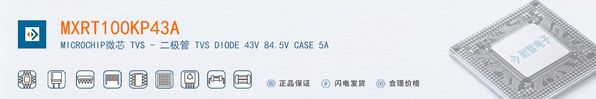 MXRT100KP43A������