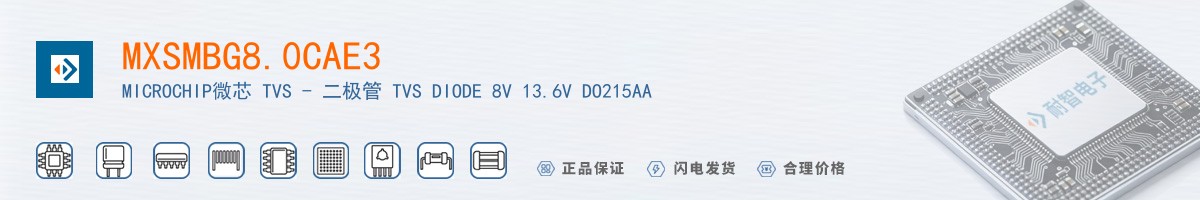 MXSMBG8.0CAE3������