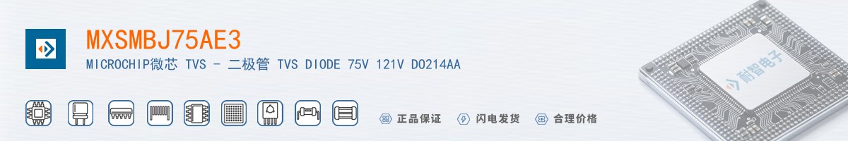 MXSMBJ75AE3������