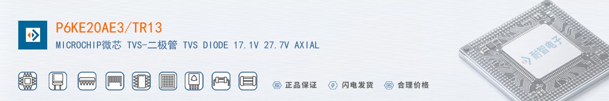 P6KE20AE3/TR13������