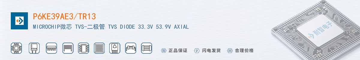 P6KE39AE3/TR13������