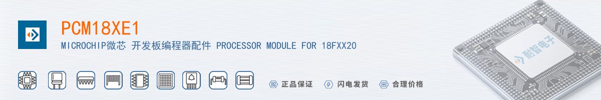 PCM18XE1������