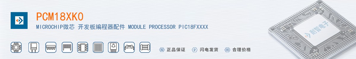 PCM18XK0������