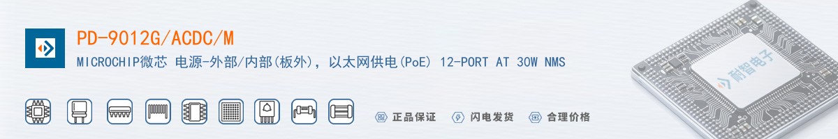 PD-9012G/ACDC/M������