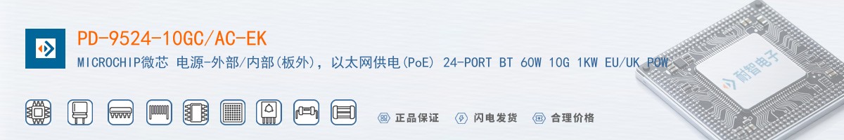 PD-9524-10GC/AC-EK������