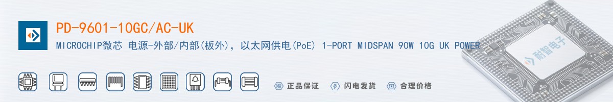 PD-9601-10GC/AC-UK������