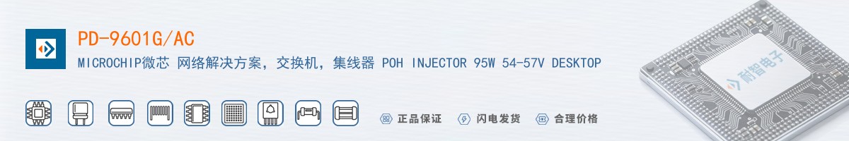 PD-9601G/AC������