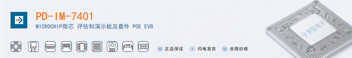 PD-IM-7401������