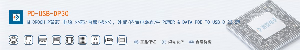 PD-USB-DP30������