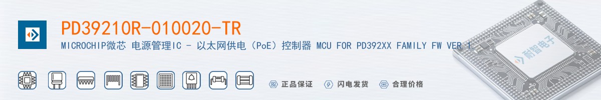 PD39210R-010020-TR������