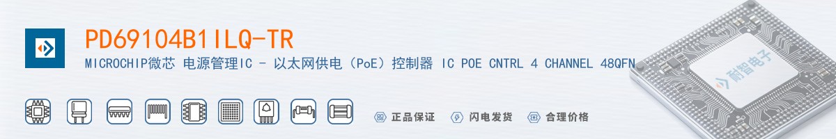 PD69104B1ILQ-TR������
