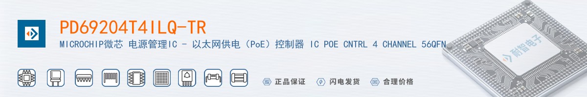 PD69204T4ILQ-TR������