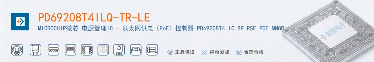 PD69208T4ILQ-TR-LE������