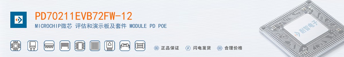 PD70211EVB72FW-12������