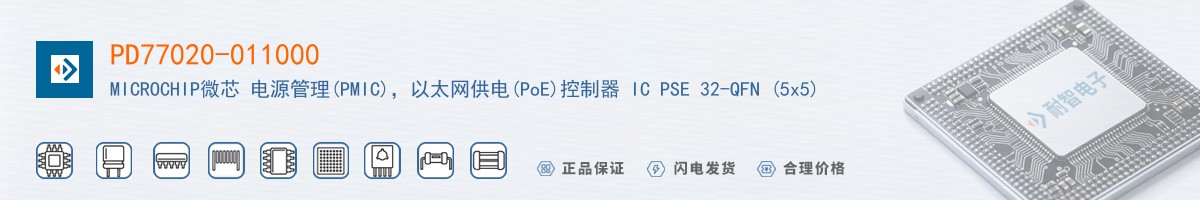 PD77020-011000������