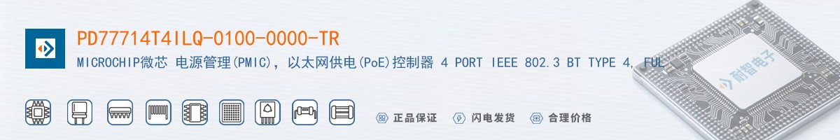 PD77714T4ILQ-0100-0000-TR������