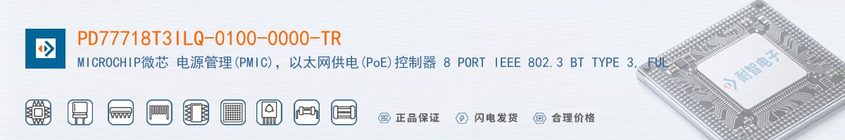 PD77718T3ILQ-0100-0000-TR������