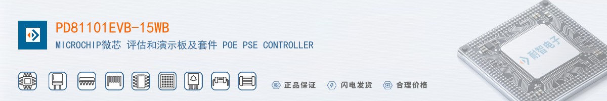 PD81101EVB-15WB������