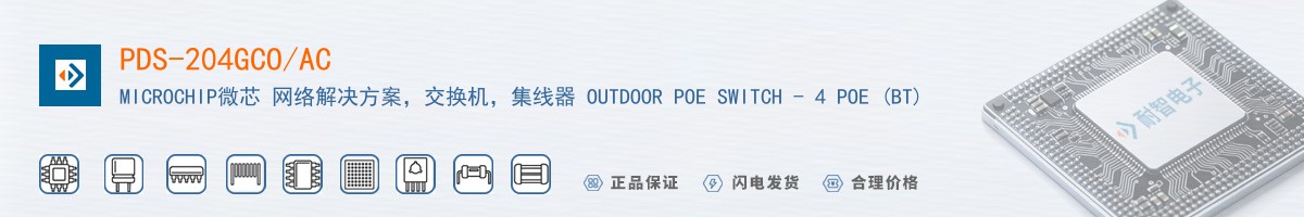 PDS-204GCO/AC������