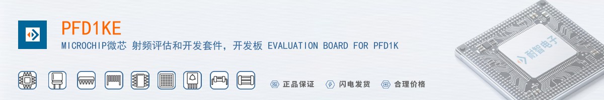 PFD1KE������