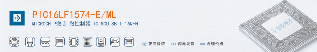 PIC16LF1574-E/ML������