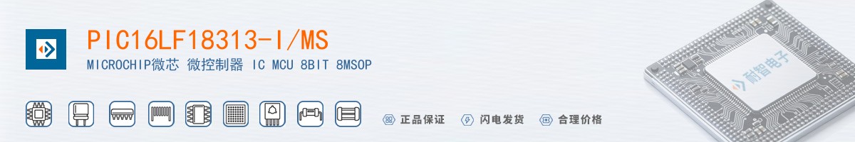 PIC16LF18313-I/MS������