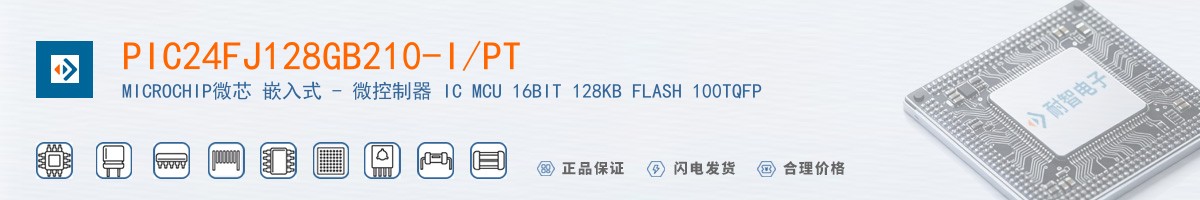 PIC24FJ128GB210-I/PT������
