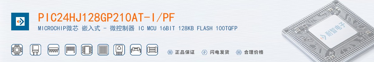 PIC24HJ128GP210AT-I/PF������