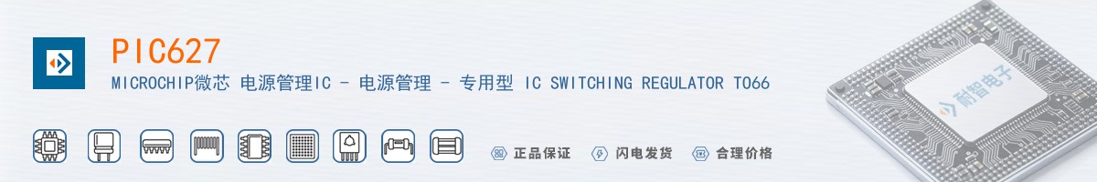 PIC627������