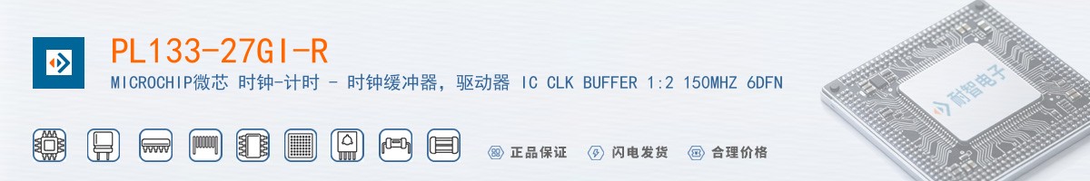 PL133-27GI-R������