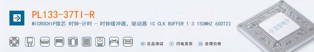 PL133-37TI-R������