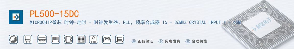 PL500-15DC������