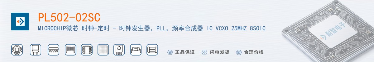 PL502-02SC������