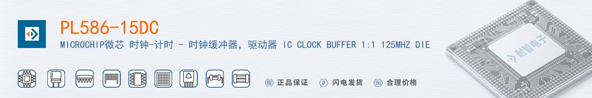 PL586-15DC������