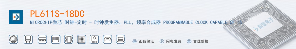 PL611S-18DC������