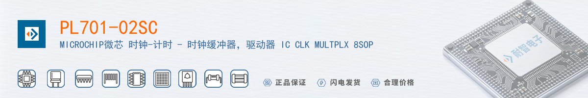 PL701-02SC������