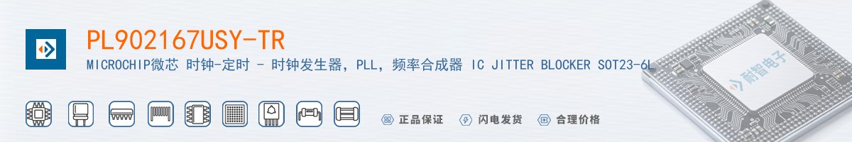 PL902167USY-TR������