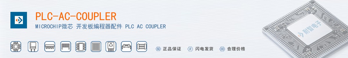 PLC-AC-COUPLER������