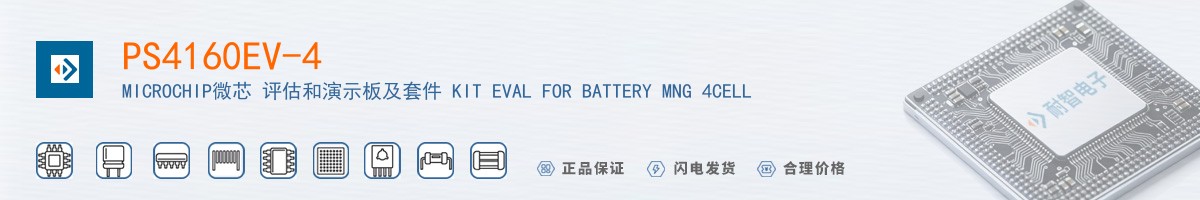 PS4160EV-4������