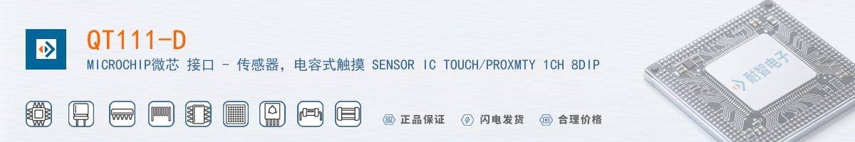 QT111-D������