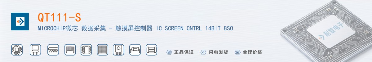 QT111-S������
