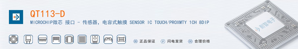 QT113-D������