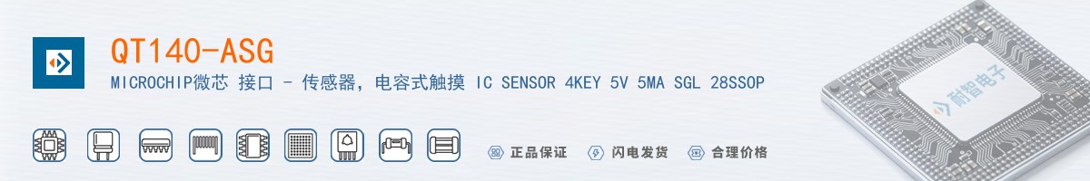 QT140-ASG������