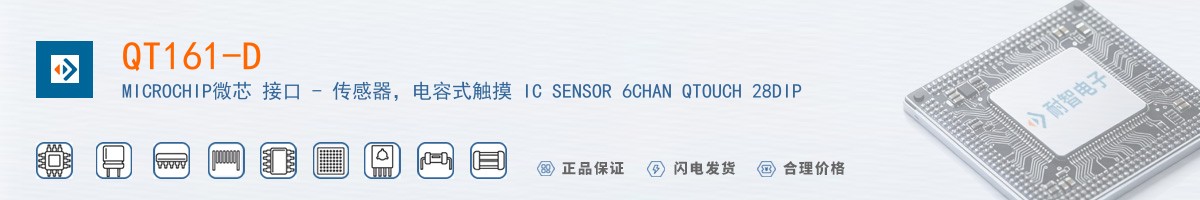 QT161-D������